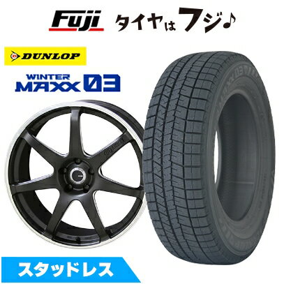 【パンク保証付き】【新品国産車用5穴100】 スタッドレスタイヤ ホイール4本セット 225/40R18 ダンロップ ウインターマックス 03 WM03 ENKEI エンケイ TUNING SC38【限定】 8J 18インチ(送料無料)