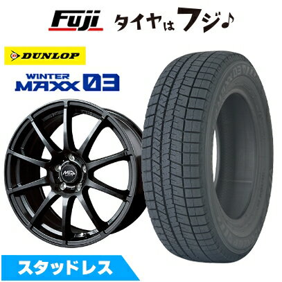 【新品】レクサスLBX スタッドレスタイヤ ホイール4本セット 225/55R18 ダンロップ ウインターマックス 03 WM03 MID WHEELS スタッグ ストロングガンメタ トヨタ車専用 7J 18インチ(送料無料)