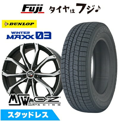 【パンク保証付き】【新品国産車用5穴114.3】 スタッドレスタイヤ ホイール4本セット 255/45R20 ダンロ..