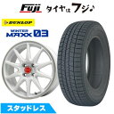 【パンク保証付き】【新品 軽自動車】 スタッドレスタイヤ ホイール4本セット 165/50R16 ダンロップ ウインターマックス 03 WM03 レアマイスター LMスポーツ RS10(ホワイト/リムポリッシュ) 5J 16インチ(送料無料)
