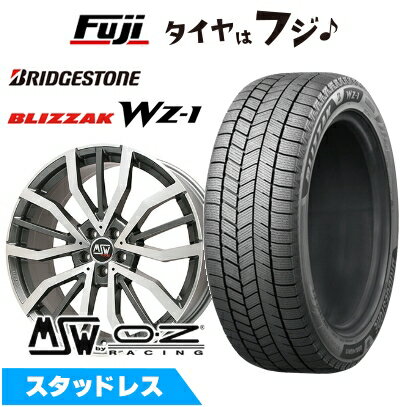 【新品】アリア/エクストレイル スタッドレスタイヤ ホイール4本セット 235/55R19 ブリヂストン ブリザック WZ-1 MSW by OZ Racing MSW 49(グロスガンメタルポリッシュ) 8J 19インチ(送料無料)