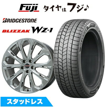 【新品国産車用5穴114.3】 スタッドレスタイヤ ホイール4本セット 205/55R16 ブリヂストン ブリザック WZ-1 ビッグウエイ レイシーン プラバ5X(クロームハイパーシルバー) 6.5J 16インチ(送料無料)