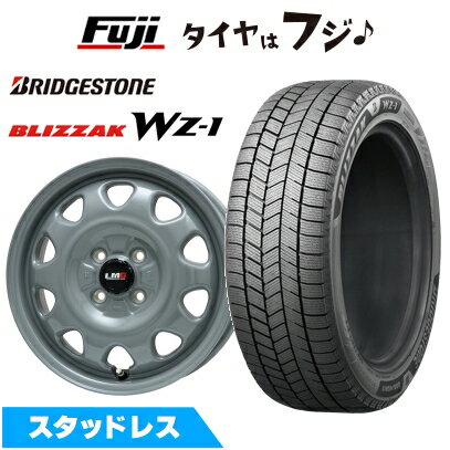 【新品国産車用4穴100】 スタッドレスタイヤ ホイール4本セット 165/70R14 ブリヂストン ブリザック WZ-1 レアマイスター LMG OFF-STYLE(グレー) 5J 14インチ(送料無料)