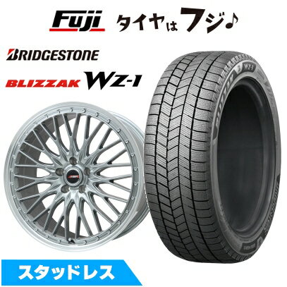 【新品】アリア/エクストレイル スタッドレスタイヤ ホイール4本セット 235/55R19 ブリヂストン ブリザック WZ-1 プレミックス MER PROMESH ダークシルバー/リムポリッシュ 8J 19インチ(送料無料)