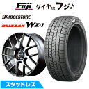 【新品】レクサスRX 2022/11- スタッドレスタイヤ ホイール4本セット 235/55R20 ブリヂストン ブリザック WZ-1 MID WHEELS レ...