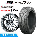 【新品】40系アルファード/ヴェルファイア用 スタッドレスタイヤ ホイール4本セット 225/55R19 ブリヂストン ブリザック WZ-1 WEDS ウェッズ デルモア LC.S レクサス・トヨタ車専用 7J 19インチ(送料無料)