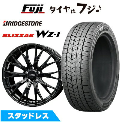 【新品】レクサスRX 2022/11- スタッドレスタイヤ ホイール4本セット 235/60R19 ブリヂストン ブリザック WZ-1 ホットスタッフ シュティッヒ レグザスフォージド FS-02 トヨタ・レクサス用 8J 19インチ(送料無料)