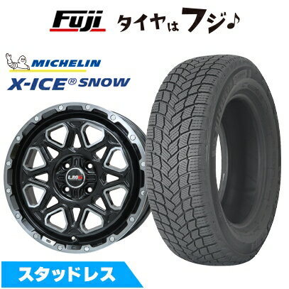 【新品 軽自動車】N-BOX タント スペーシア スタッドレスタイヤ ホイール4本セット 165/55R15 ミシュラン エックスアイス スノー レアマイスター LMG モンタグナ(ブラックポリッシュ/ブラッククリア) 4.5J 15インチ(送料無料)