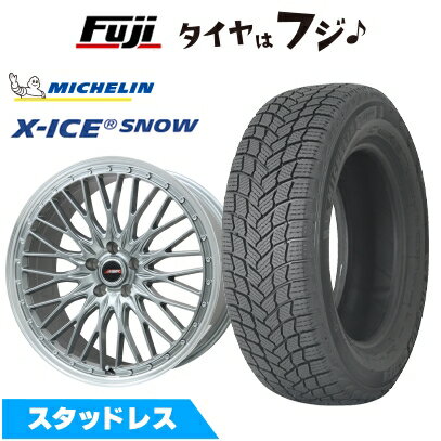 【新品国産車用5穴114.3】 スタッドレスタイヤ ホイール4本セット 215/45R17 ミシュラン エックスアイス スノー プレミックス MER PROMESH ダークシルバー/リムポリッシュ 7J 17インチ(送料無料)
