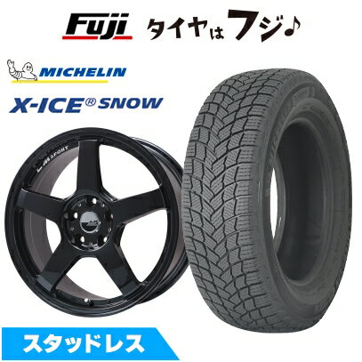 【新品国産車用5穴114.3】 スタッドレスタイヤ ホイール4本セット 205/65R16 ミシュラン エックスアイス スノー レアマイスター LMスポーツ LM-05R(グロスブラック) 6.5J 16インチ(送料無料)