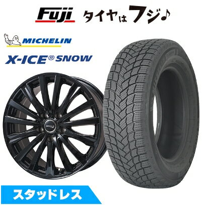 【新品国産車用5穴100】 スタッドレスタイヤ ホイール4本セット 205/60R16 ミシュラン エックスアイス スノー トピー シビラ NEXT W-5 グロスブラック【限定】 6.5J 16インチ(送料無料)