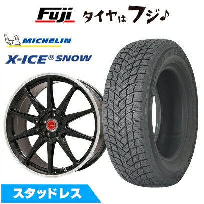 【新品国産車用5穴100】 スタッドレスタイヤ ホイール4本セット 225/45R18 ミシュラン エックスアイス スノー レアマイスター LMスポーツ RS10(グロスブラックリムポリッシュ) 7.5J 18インチ(送料無料)