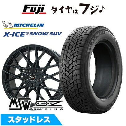 【新品】アリア/エクストレイル スタッドレスタイヤ ホイール4本セット 235/55R19 ミシュラン エックスアイス スノー SUV MSW by OZ Racing MSW 74(グロスブラック) 8J 19インチ(送料無料)