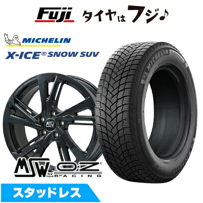 【新品】輸入車用 ボルボ（XC60） スタッドレスタイヤ ホイール4本セット 235/65R17 ミシュラン エックスアイス スノー SUV MSW by OZ Racing MSW 60(グロスブラック) 7.5J 17インチ(送料無料)