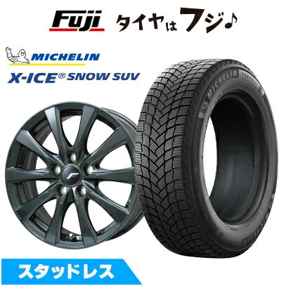 【新品】40系アルファード/ヴェルファイア スタッドレスタイヤ ホイール4本セット 225/55R19 ミシュラン エックスアイス スノー SUV レアマイスター LF-イゾラII ガンメタリック(平座ナット) 7J 19インチ(送料無料)