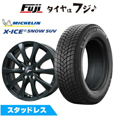 【新品】40系アルファード/ヴェルファイア スタッドレスタイヤ ホイール4本セット 225/55R19 ミシュラン エックスアイス スノー SUV レアマイスター LF-イゾラII ブラックメタリック(平座ナット) 7J 19インチ(送料無料)