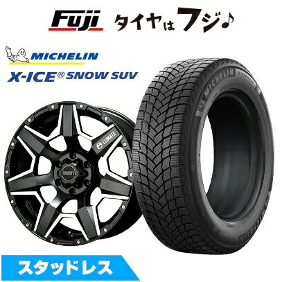 【新品】プラド/ハイラックス スタッドレスタイヤ ホイール4本セット 265/65R17 ミシュラン エックスアイス スノー SUV クライメイト スワット(マットブラックマシニング) 8J 17インチ(送料無料)
