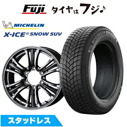 【新品】プラド/ハイラックス スタッドレスタイヤ ホイール4本セット 265/65R17 ミシュラン エックスアイス スノー SUV トピー バザルト-X タイプ2 7.5J 17インチ(送料無料)