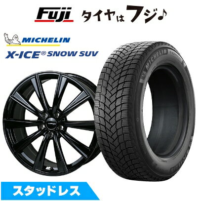 【新品】クラウンスポーツ/クラウンエステート スタッドレスタイヤ ホイール4本セット 235/60R18 ミシュラン エックスアイス スノー SUV アルジェノン スポーツ LS10 トヨタ・レクサス車専用 8J 18インチ(送料無料)