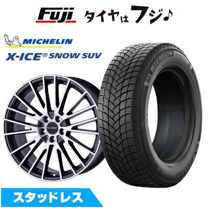 【新品】輸入車用 ボルボ（XC60） スタッドレスタイヤ ホイール4本セット 235/55R19 ミシュラン エックスアイス スノー SUV ユーロデザイン カルヴァー 8J 19インチ(送料無料)