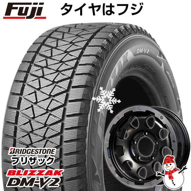 【新品】ジムニーシエラ用 スタッドレスタイヤ ホイール4本セット 195/80R15 ブリヂストン ブリザック DM-V2 DMV2 レアマイスター LMG CS-9 ブラック/ブラッククリアリム 15インチ(送料無料)