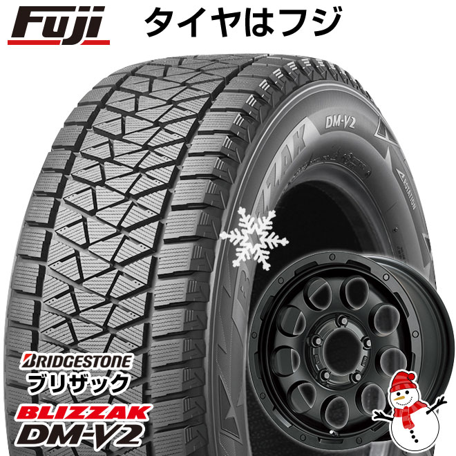 【新品】ジムニーシエラ用 スタッドレスタイヤ ホイール4本セット 195/80R15 ブリヂストン ブリザック DM-V2 DMV2 レアマイスター LMG CS-9 マットブラック 15インチ(送料無料)