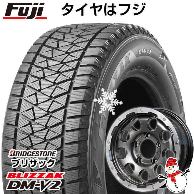 【新品】ジムニーシエラ用 スタッドレスタイヤ ホイール4本セット 195/80R15 ブリヂストン ブリザック DM-V2 DMV2 レアマイスター LMG CS-9 ガンメタリムポリッシュ 15インチ(送料無料)