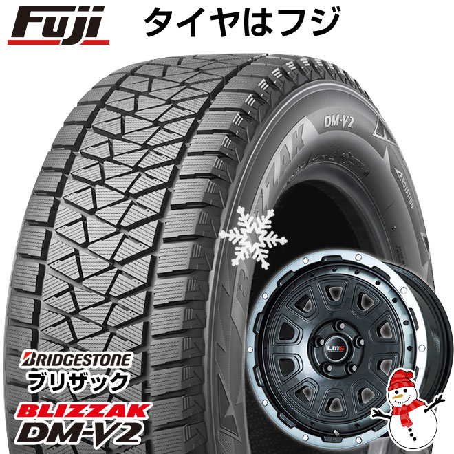 【新品】ジムニーシエラ用 スタッドレスタイヤ ホイール4本セット 195/80R15 ブリヂストン ブリザック DM-V2 DMV2 レアマイスター LMG DS-10 ブラック/ブラッククリアリム 15インチ(送料無料)