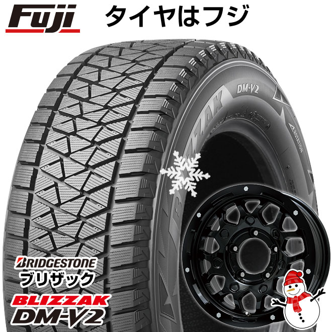 【新品】ジムニーシエラ用 スタッドレスタイヤ ホイール4本セット 195/80R15 ブリヂストン ブリザック DM-V2 DMV2 レアマイスター LMG MS-9W グロスブラック 15インチ(送料無料)