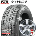 【新品】パジェロミニ/テリオスキッド スタッドレスタイヤ ホイール4本セット 175/80R15 ブリヂストン ブリザック DM-V3 DMV3 トピー シビラ V-88 15インチ(送料無料)