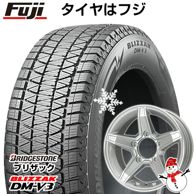 楽天市場】ブリヂストン dm-v3 175/80r16の通販 楽天市場】ブリヂストン dm-v3 175/80r16の通販
