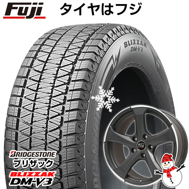 【新品】輸入車用 ベンツGLC（X253） スタッドレスタイヤ ホイール4本セット 235/60R18 ブリヂストン ブリザック DM-V3 DMV3 MSW by OZ Racing MSW 47 18インチ(送料無料)