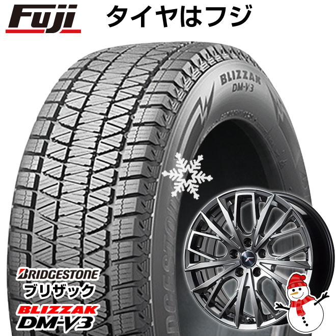 楽天市場】ブリザック スタッドレス 225/65r17 ハリアーの通販 楽天市場】ブリザック スタッドレス 225/65r17 ハリアーの通販