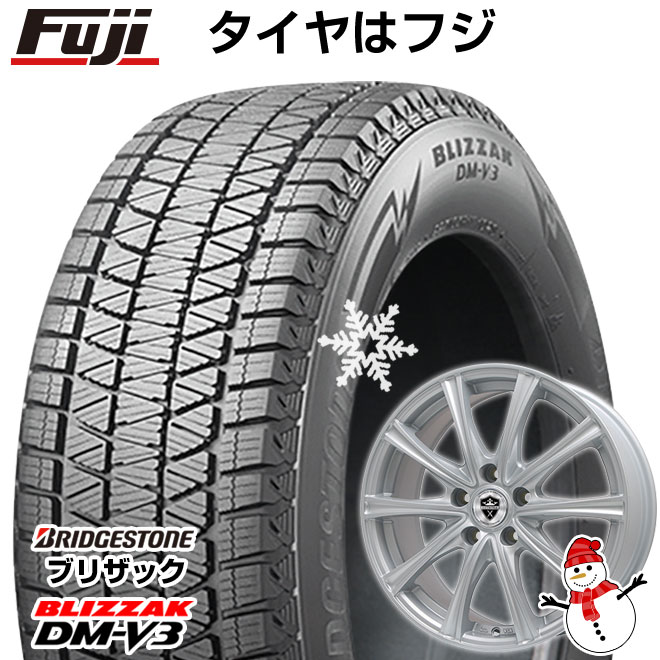 【新品国産5穴114.3車】 スタッドレスタイヤ ホイール4本セット 225/70R16 ブリヂストン ブリザック DM-V3 DMV3 ブランドル ER16 16インチ(送料無料)