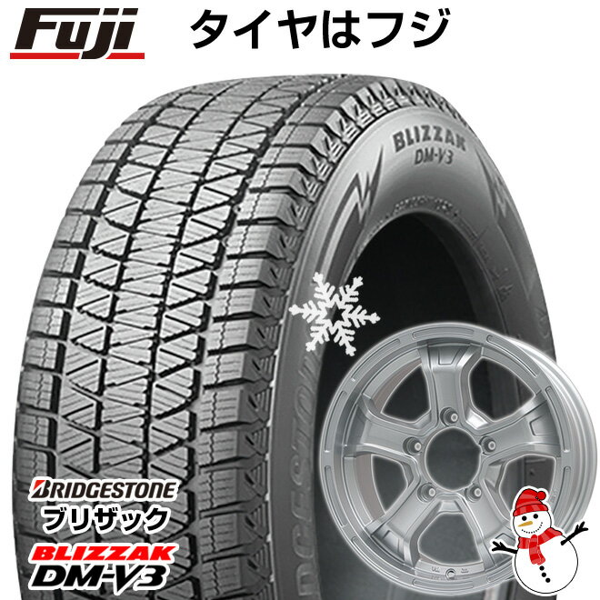 5/20限定!エントリーでポイント最大27倍! 【新品】ジムニー スタッドレスタイヤ ホイール4本セット 175/80R16 ブリヂストン ブリザック DM-V3 DMV3 ビッグウエイ B-MUD K(シルバー) 16インチ(送料無料)