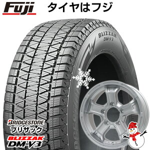 【新品】ジムニー スタッドレスタイヤ ホイール4本セット 175/80R16 ブリヂストン ブリザック DM-V3 DMV3 ビッグウエイ B-MUD K(シルバー) 16インチ(送料無料)