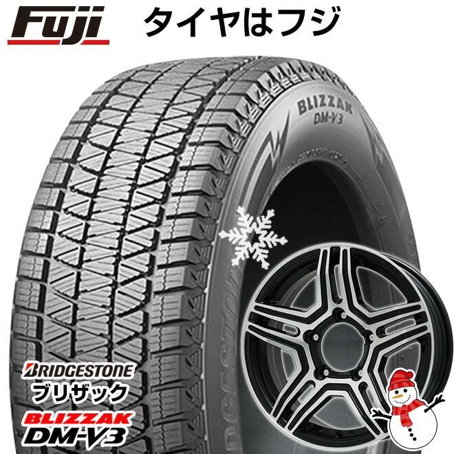 5/20限定!エントリーでポイント最大27倍! 【新品】ジムニー スタッドレスタイヤ ホイール4本セット 175/80R16 ブリヂストン ブリザック DM-V3 DMV3 プレミックス グラバス-Jr(ブラックポリッシュ) 16インチ(送料無料)