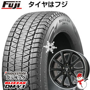 【新品国産5穴114.3車】 スタッドレスタイヤ ホイール4本セット 225/60R18 ブリヂストン ブリザック DM-V3 DMV3 ブランドル ER16B 18インチ(送料無料)