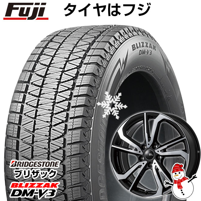 【新品国産5穴114.3車】 スタッドレスタイヤ ホイール4本セット 225/60R18 ブリヂストン ブリザック DM-V3 DMV3 ブランドルライン レツィオ パールブラックポリッシュ 18インチ(送料無料)