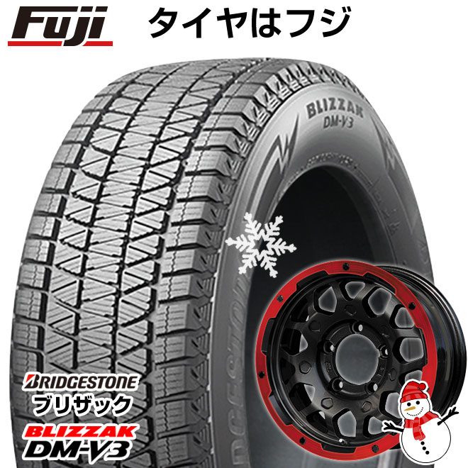 5/20限定!エントリーでポイント最大27倍! 【新品】ジムニー スタッドレスタイヤ ホイール4本セット 175/80R16 ブリヂストン ブリザック DM-V3 DMV3 レアマイスター LMG MS-9W マットブラックレッドリム 16インチ(送料無料)