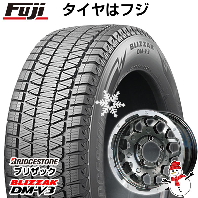 5/20限定!エントリーでポイント最大27倍! 【新品】ジムニー スタッドレスタイヤ ホイール4本セット 175/80R16 ブリヂストン ブリザック DM-V3 DMV3 レアマイスター LMG MS-9W ガンメタリムポリッシュ 16インチ(送料無料)