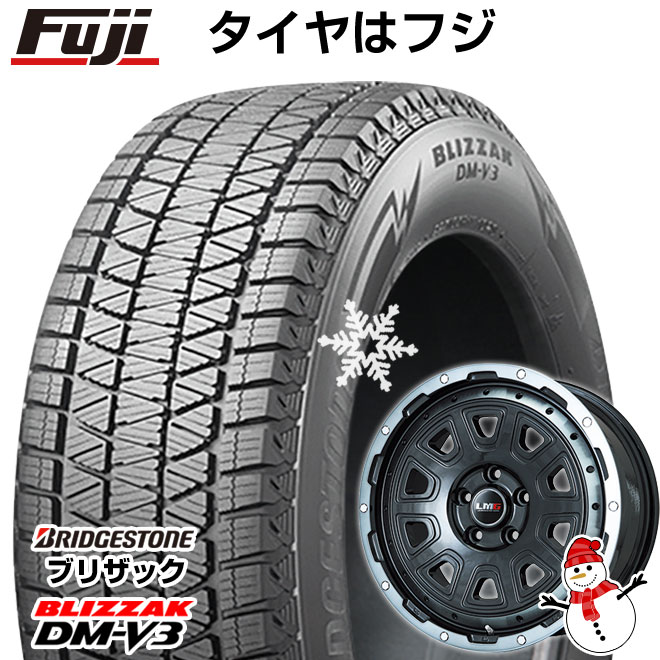 5/20限定!エントリーでポイント最大27倍! 【新品】ジムニー スタッドレスタイヤ ホイール4本セット 175/80R16 ブリヂストン ブリザック DM-V3 DMV3 レアマイスター LMG DS-10 ブラック/ブラッククリアリム 16インチ(送料無料)