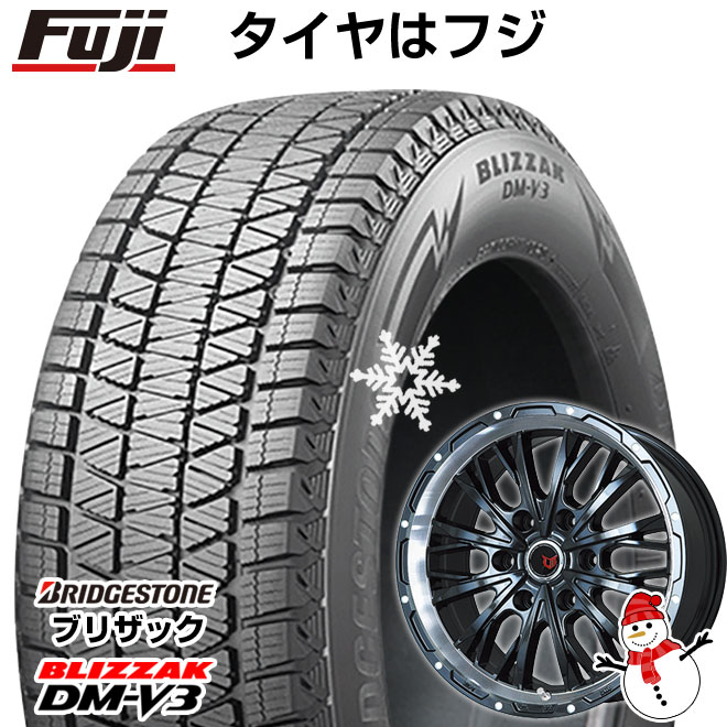 【新品】プラド/ハイラックス スタッドレスタイヤ ホイール4本セット 265/65R17 ブリヂストン ブリザック DM-V3 DMV3 レアマイスター LMG ヴァスティア 17インチ(送料無料)