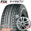 ֡ڿʡۥѥߥ åɥ쥹 ۥ4ܥå 175/80R15 襳ϥ  SUV G075 ƥΥԥ ޥåɥ 15(̵)פ򸫤