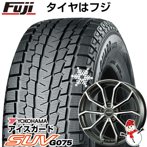 【新品】輸入車用 アウディQ3（F3） スタッドレスタイヤ ホイール4本セット 235/55R18 ヨコハマ アイスガード SUV G075 MAK レーベ FF 18インチ(送料無料)