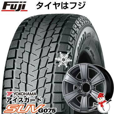 【送料無料 プラド】 YOKOHAMA ヨコハマ アイスガード SUV G075 265/60R18 18インチ スタッドレスタイヤ ホイール4本セット MID ロードマックス マッドレンジャー 8J 8.00-18