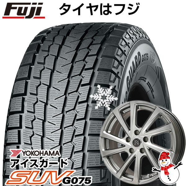 【新品国産5穴114.3車】 スタッドレスタイヤ ホイール4本セット 225/60R18 ヨコハマ アイスガード SUV G075 ブランドル E04 18インチ(送料無料)