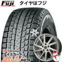 【取付対象】215/45R17 91T ノア ヴォクシー 2023年製 ダンロップ ウィンターマックス WM02 ■並行輸入 Weds ウェッズ レオニス VX BMCMC 17インチ 7.0J 5穴 114.3 スタッドレスタイヤホイール4本セット 送料無料