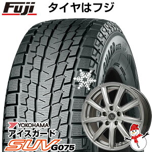 【新品国産5穴114.3車】 スタッドレスタイヤ ホイール4本セット 225/65R17 ヨコハマ アイスガード SUV G075 ブランドル E05 17インチ(送料無料)