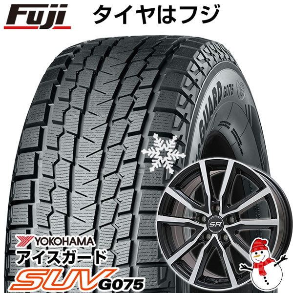 【新品国産5穴114.3車】 スタッドレスタイヤ ホイール4本セット 225/60R18 ヨコハマ アイスガード SUV G075 ブランドル N52BP 18インチ(送料無料)